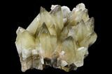 Dogtooth Calcite Crystal Cluster - Morocco #115203-4